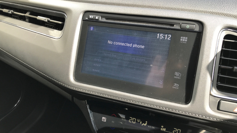 Honda HR-V 1.5 i-VTEC EX CVT 5dr Petrol Hatchback